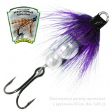 Caddis Lure